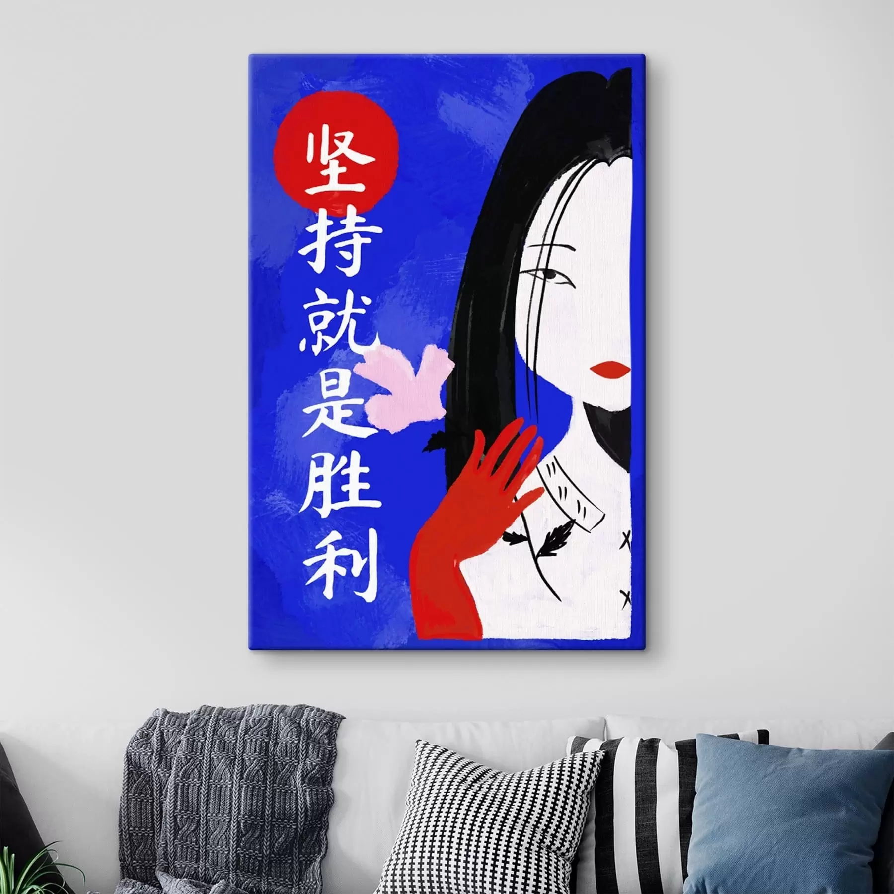 Tablouri Portret stilizat al unei femei, pe fundal albastru, însoțit de text s48032