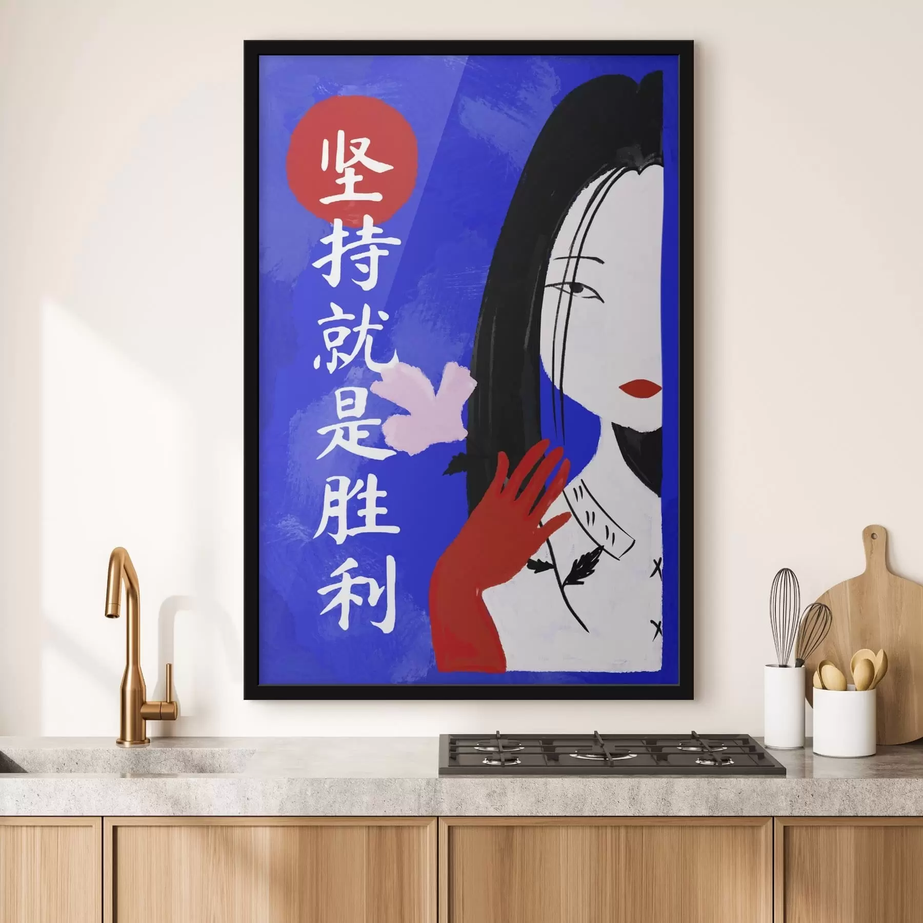 fototapet Portret stilizat al unei femei, pe fundal albastru, însoțit de text f48032